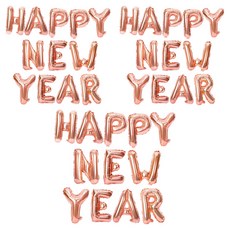 Stupid HAPPY NEW YEAR 鋁箔氣球組, 香檳金, 3套