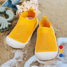 Attipas 幼兒用防滑網眼水鞋