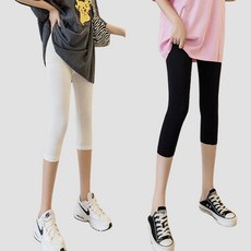 Elsso 女款彈性七分大尺碼內搭褲 2件組