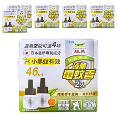 鱷魚 優 液體電蚊香劑 小黑蚊 2瓶, 92ml, 6盒