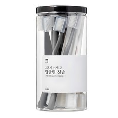生活白書 2階段細軟毛深層清潔牙刷, 20個裝, 1組