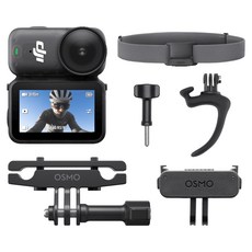 DJI Osmo Nano 로드 사이클링 콤보 액션캠 64GB