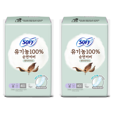 쏘피 100% 순면커버 팬티라이너, 롱, 40개입, 2개