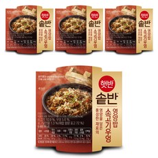 햇반 솥반 소고기우엉 영양밥, 4개, 200g