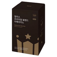 HOLLYS 頂級特調迷你美式咖啡, 1g, 100入, 1個