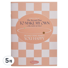 아이씨엘디자인 2026 Checker board 먼슬리 플래너 A5, 피치, 5개