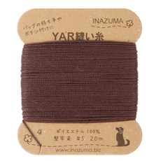 INAZUMA YAR 包包專用線, 21, 20m