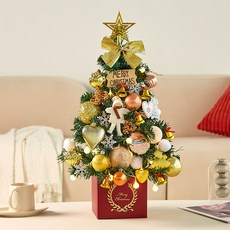 HOUSENSE 迷你聖誕樹組, Premium Gold