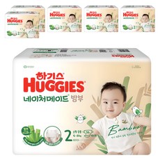 HUGGIES 好奇 Nature Made竹纖維黏貼型尿布, 第2階段, 348片