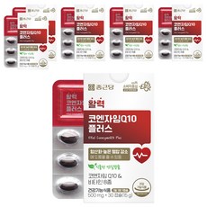 Chong Kun Dang 鍾根堂 Pharm 活力輔酶Q10 Plus 15g, 30顆, 6個