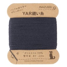 INAZUMA YAR皮革縫線, 41 號, 20m