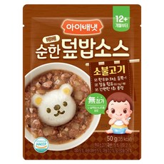 아이배냇 베베 순한 덮밥소스, 50g, 1개, 카레