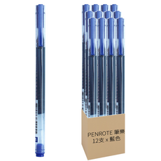 PENROTE 筆樂 大容量中性筆, 藍色, 12支