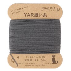 INAZUMA YAR皮革縫線, 9 號, 20m