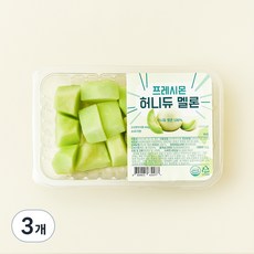 프레시몬 컷팅 허니듀 멜론, 3개, 500g