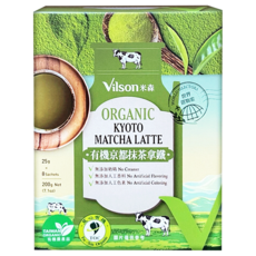 Vilson 米森 有機抹茶拿鐵 沖泡粉末, 25g, 8包, 1盒