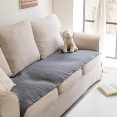 atonalo I'm Cool 涼感沙發墊