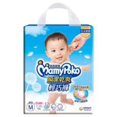 MamyPoko 滿意寶寶 瞬潔乾爽輕巧褲/尿布 6~12kg, M, 58片