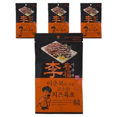 이춘복육포 비법 고소한 치즈육포, 30g, 4개