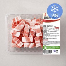도드람한돈 꽈배기 삼겹 구이용 (냉동), 500g, 1개