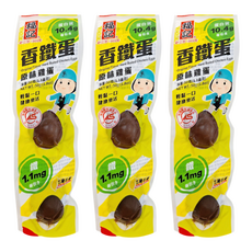 福記 香鐵蛋 原味雞蛋, 2顆, 3袋