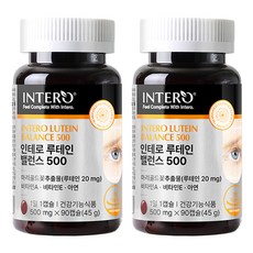 INTERO 葉黃素平衡500膠囊, 90顆, 2罐