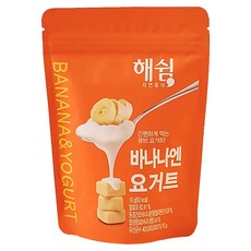 Haeswim 寶寶優格餅乾, 含50%水果果粒, 急速冷凍乾燥製成, 含20億個活性乳酸菌, 香蕉原味, 16g, 1包