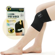 헬씨플러스 고탄력 더블 코어 스트랩 압박용 밴드 무릎 보호대, 1개