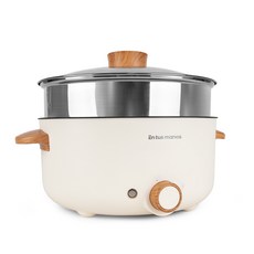 En tus manos 多功能蒸鍋 象牙白, EM-MC1300