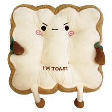 Nice u 毛樂趣 方形吐司造型寵物睡墊, 1個, 米色