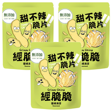 Crispy Ching 經脆脆 甜不辣脆片 醬燒海苔, 45g, 3包
