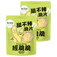Crispy Ching 經脆脆 甜不辣脆片 醬燒海苔, 45g, 2包