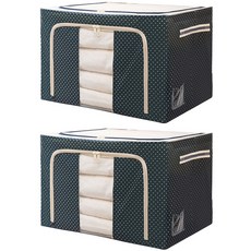 Ninshop 多用途整理箱, 斑點, 66L, 2個