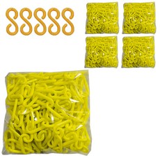 DONGKWANG SAFETY 鏈條 + 塑膠連接環, 5包, 黃色