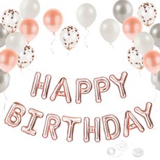 파티팡 로즈골드 해피벌스데이 생일파티세트, 혼합 색상, 1세트