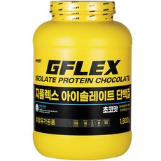 GWHEY 分離乳清蛋白粉 巧克力口味, 1.8kg, 1罐