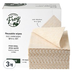 SINCERELY Frog 可水洗拋棄式抹布, 50入, 3個