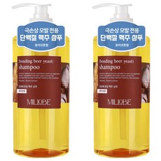 Millobe 啤酒酵母洗髮精 純淨棉花香, 2瓶, 1L