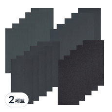 ZioBiz 砂紙4種20張組, 2套