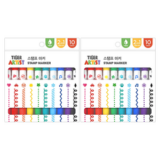 MY LITTLE TIGER 印章彩色筆組, 2組, 10 種顏色