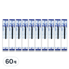 ZEBRA 斑馬牌 JK 凝膠墨水筆芯 0.4mm, 藍色, 60個