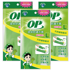 OP 環保舒適手套 耐用強化, L(9.5 x 33cm), 綠色, 3包