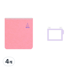 플레플레 브라이트 4개월 플래너 + 포인트 인덱스, 열정의 핑크, 4개