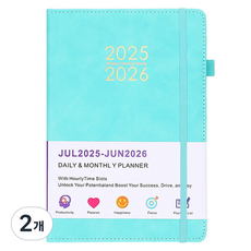 투데이리빙 2026 A5 프리미엄 2025 7월 시작 다이어리 CD_OST_AL113K, 민트, 2개