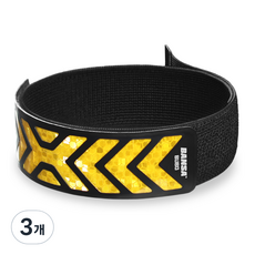 BANSA 부보 Ultra 系列 X 反光帶, 3個, 黃色