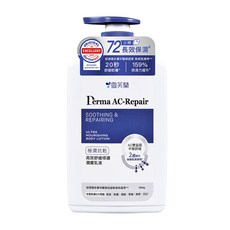 雪芙蘭 高效舒緩修護潤膚乳液 極潤抗乾, 1個, 400g