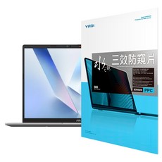 YADI 亞第 獨特磁吸 16 : 10 水之鏡防窺片 ASUS Vivobook 14 X1407QA專用 PF4PPC-W140 14吋, 透明色, 1個