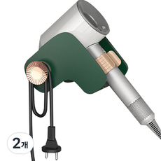 Blazes免鑽孔黏貼式吹風機架, 酪梨綠, 2個