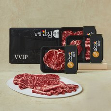 농협안심한우 1++등급 구이 선물세트 등심300g + 채끝300g + 안심150g + 갈비살150g, 1세트