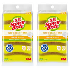 3M Scotch-Brite 百利 好握型海綿菜瓜布 細緻餐具/茶杯專用, 5片, 2包